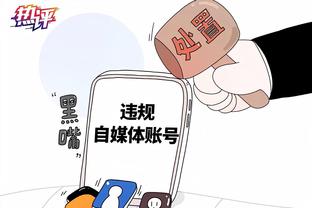 开云电子游戏登录网站入口网址截图4